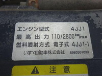 ISUZU Elf Aluminum Van BKG-NPR85AN 2007 77,518km_32