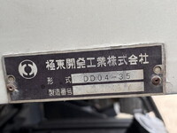 HINO Ranger Deep Dump SKG-FC9JCAP 2012 86,000km_27