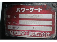 ISUZU Elf Flat Body SKG-NHS85A 2012 121,000km_15
