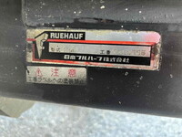 ISUZU Elf Panel Van TRG-NKR85N 2015 142,250km_24