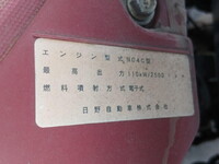 HINO Dutro Cherry Picker TKG-XZU600X 2013 39,379km_12