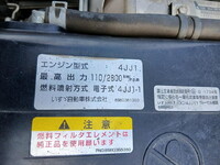 ISUZU Elf Truck (With 3 Steps Of Cranes) BDG-NKR85R 2008 50,307km_12