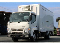 NISSAN Atlas Refrigerator & Freezer Truck TRG-FEA5W 2017 167,000km_3