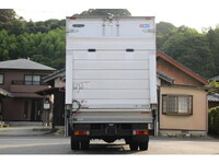 NISSAN Atlas Refrigerator & Freezer Truck TRG-FEA5W 2017 167,000km_6