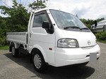 Bongo Flat Body