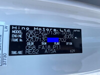 HINO Dutro Flat Body 2WG-XZU713M 2026 1,000km_33