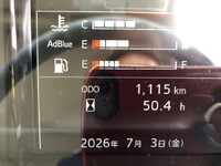 HINO Ranger Truck (With 4 Steps Of Cranes) 2KG-FE2ACA 2025 2,000km_11