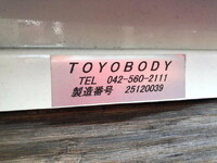 HINO Ranger Truck (With 4 Steps Of Cranes) 2KG-FE2ACA 2025 2,000km_38