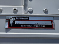 ISUZU Forward Panel Wing TKG-FRR90T2 2017 378,000km_39
