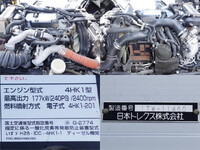 ISUZU Forward Aluminum Wing 2RG-FRR90T2 2017 612,000km_15