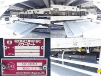 ISUZU Forward Aluminum Wing TKG-FRR90T2 2016 353,000km_16