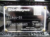 MITSUBISHI FUSO Fighter Container Carrier Truck 2KG-FK72F 2026 597km_15