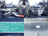 MITSUBISHI FUSO Fighter Aluminum Wing TKG-FK61F 2016 255,000km_11