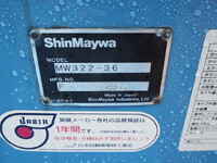 ISUZU Forward Mixer Truck SPG-FSR90S2 2017 100,520km_20