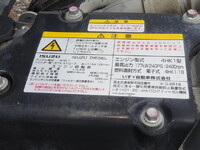 ISUZU Forward Mixer Truck SPG-FSR90S2 2017 100,520km_33