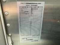 MITSUBISHI FUSO Canter Aluminum Van TKG-FEB50 2015 193,000km_29
