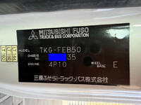 MITSUBISHI FUSO Canter Aluminum Van TKG-FEB50 2015 193,000km_39