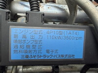 MITSUBISHI FUSO Canter Aluminum Van TKG-FEB50 2015 193,000km_9