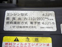 ISUZU Elf Dump TKG-NJR85AD 2014 76,000km_22