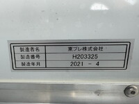 MITSUBISHI FUSO Fighter Refrigerator & Freezer Truck 2KG-FK65F 2021 302,000km_36