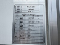 MITSUBISHI FUSO Fighter Refrigerator & Freezer Truck 2KG-FK65F 2021 302,000km_38
