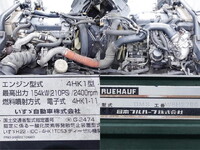 ISUZU Forward Aluminum Wing TKG-FRR90S2 2014 402,000km_14
