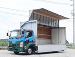Forward Aluminum Wing