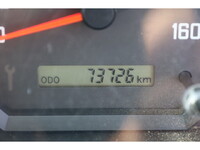 ISUZU Elf Dump TPG-NJR85AN 2015 73,726km_27