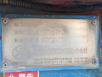 MITSUBISHI FUSO Super Great Self Loader QKG-FY50VY 2012 656,000km_12