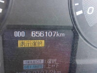MITSUBISHI FUSO Super Great Self Loader QKG-FY50VY 2012 656,000km_17