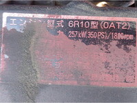 MITSUBISHI FUSO Super Great Self Loader QKG-FY50VY 2012 656,000km_28