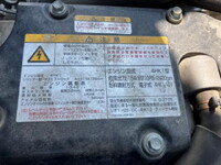 ISUZU Forward Aluminum Block 2RG-FRR90S2 2018 86,000km_20