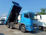 Super Great Dump