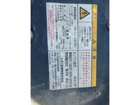 ISUZU Forward Deep Dump PKG-FRR90S1 2009 40,000km_23