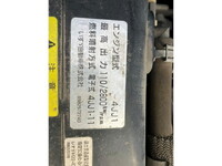 ISUZU Elf Bottle Van TRG-NJR85AN 2015 84,000km_20
