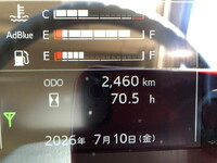 HINO Ranger Aluminum Wing 2KG-FE2ACG 2025 3,000km_15