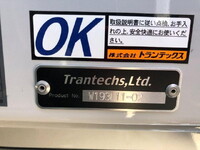 HINO Ranger Aluminum Wing 2KG-FE2ACG 2025 3,000km_39