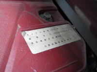TOYOTA Toyoace Aluminum Wing TPG-XZU655 2018 221,000km_33