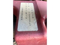 HINO Ranger Dump SDG-FC9JCAP 2016 65,000km_23