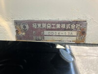 HINO Ranger Dump SDG-FC9JCAP 2016 63,000km_8