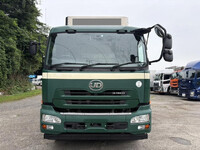 UD TRUCKS Quon Deep Dump QKG-CD5YL 2014 130,000km_5