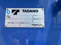 ISUZU Forward Truck (With 4 Steps Of Cranes) TKG-FRR90S1 2015 73,669km_28