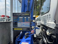 ISUZU Forward Truck (With 4 Steps Of Cranes) TKG-FRR90S1 2015 73,669km_30