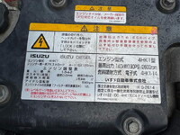 ISUZU Forward Truck (With 4 Steps Of Cranes) TKG-FRR90S1 2015 73,669km_37