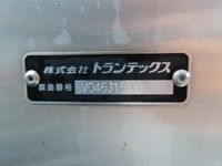 HINO Dutro Aluminum Van 2RG-XZU605M 2023 35,000km_27