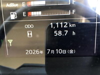 HINO Profia Self Loader 2DG-FQ1AJC 2025 2,000km_10