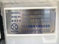 HINO Profia Self Loader 2DG-FQ1AJC 2025 2,000km_37