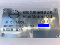 HINO Profia Self Loader 2DG-FQ1AJC 2025 2,000km_38