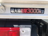 HINO Dutro Flat Body 2WG-XZU713M 2026 1,000km_31