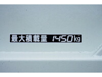 MAZDA Titan Flat Body TKG-LHR85A 2013 65,698km_14